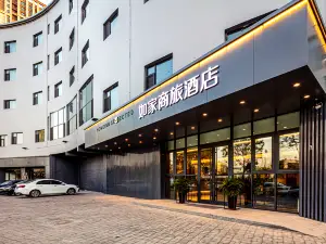 Home Inn (Taiyuan North Central Lishige Outlets)