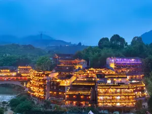 Floral Hotel Furong Town Yinhe Manor(Wangcun Waterfall Store)