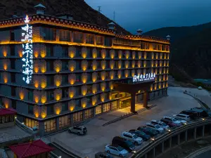 Shidai Yading Hotel