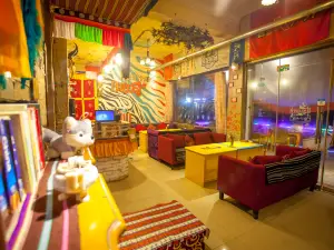 티베탄 버얼리 유스 호스텔