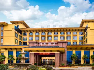 Heyue Hotel