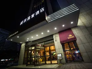 Hubin Yijia Hotel