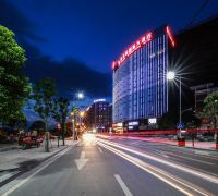 Zhangjiajie Xiangyun International Hotel