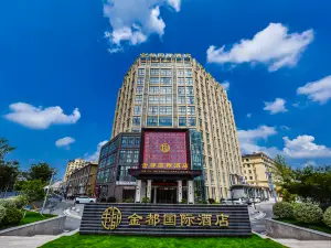 Jin Du International Hotel