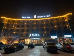 JINJIANG INN SELECT HEZE JUANCHENG JIANSHE ROAD HOTEL