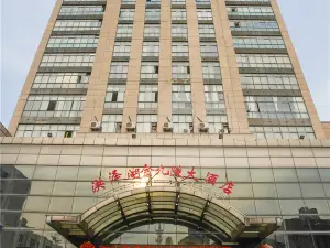 Hongzehu Jinjiuling Hotel