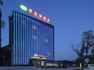 Vienna Hotel (Wuping Wanxing City Store)