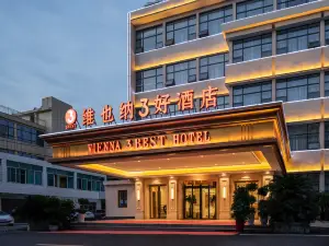 Vienna 3 Best Hotel (Shishou Zhongshan Road)
