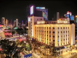 Ningbo Youning Hotel (Tianyi Square)