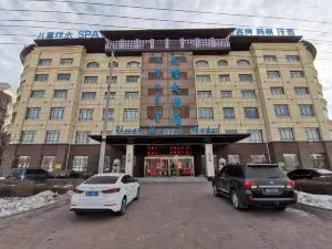 Naiman Banner Yuanhuang Hotel