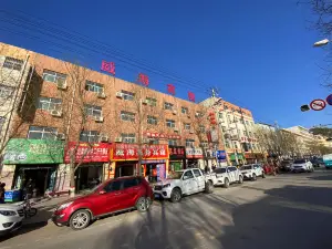 Zhidan Weihai Business Hotel