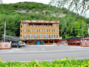 Yushui Holiday Villa