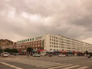 GreenTree Inn Inner Mongolia Chifeng Linxi Ronglin Homeland Express Hotel