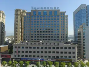 Shiji Jinyuan International Hotel