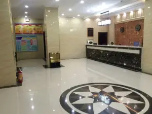 Menyuan Xuhong Hotel
