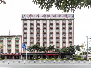 Wanhao Caifu Hotel