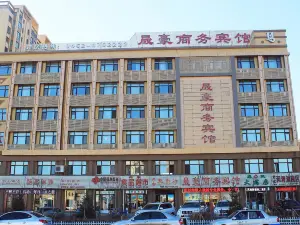 Keshan Haohao Business Hotel