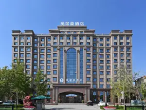 Merlinhod Hotel (Yinchuan)