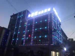 樅陽世紀商務賓館