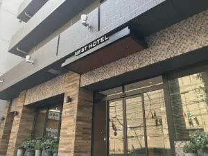 Nest Hotel Hakata Station