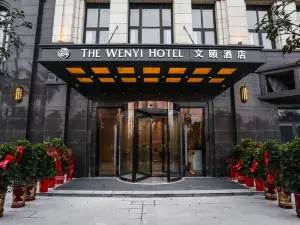 The Wenyi Hotel