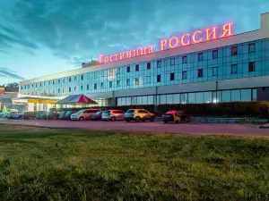 АМАКС Отель «Россия»