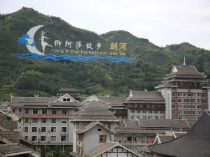 Quancheng Hotel