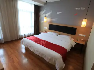 Shankee Hotel (Wugang City Zhulan Construction Road)