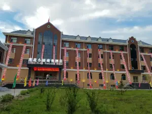 Lotus Town Business Hotel