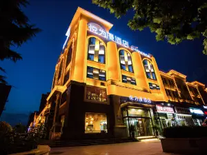 yueweiman hotel（mancxinrenminyiyuandian）