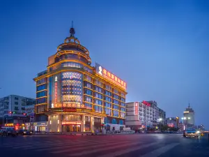 Weinasi Guoji Hotel(Qiqihaer Longhua Road)