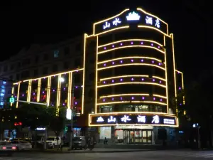 Luanchuan Shanshui Hotel