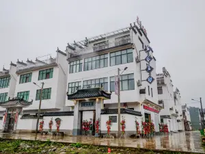 Yuanyuan Mingshu Homestay