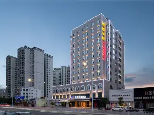 Kyriad Marvelous Hotel (Maoming Dianbai Wanda Plaza)