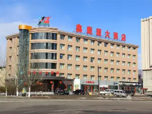 Xinluyuan Hotel