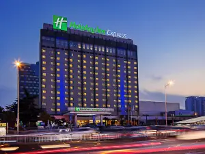 Holiday Inn Express Zhengzhou Jinshui Road Zhongzhou