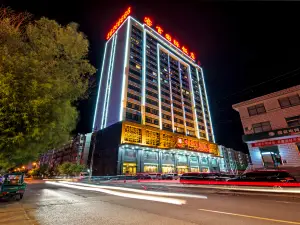 Ke Guan International Hotel