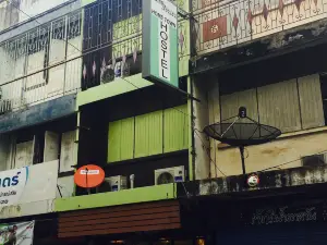 Hometown Hostel