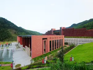 Zhongxin Convention Center