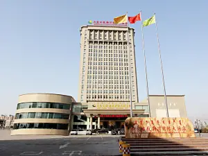 內蒙古敕勒川國際大飯店
