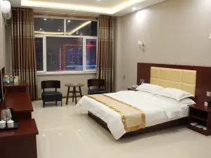 Zhaozhou Tianrui Business Hotel