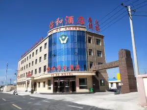 Yi He Hotel