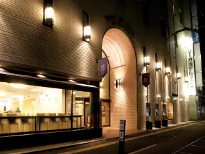 Rihga Hotel Zest Takamatsu