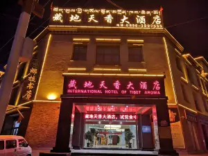 Naqu Zangdi Tianxiang Hotel