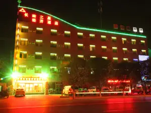 Luntai Changling Star Hotel