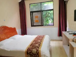 Cangxi Yuxi Hotel
