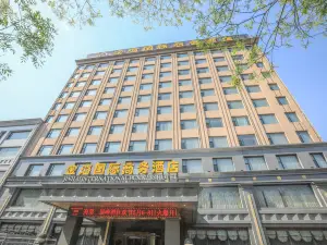 Jinhai International Business Hotel