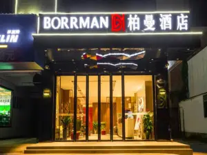 Borrman Hotel