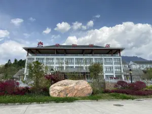 Huayang Hotel