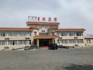 Xingji Hotel